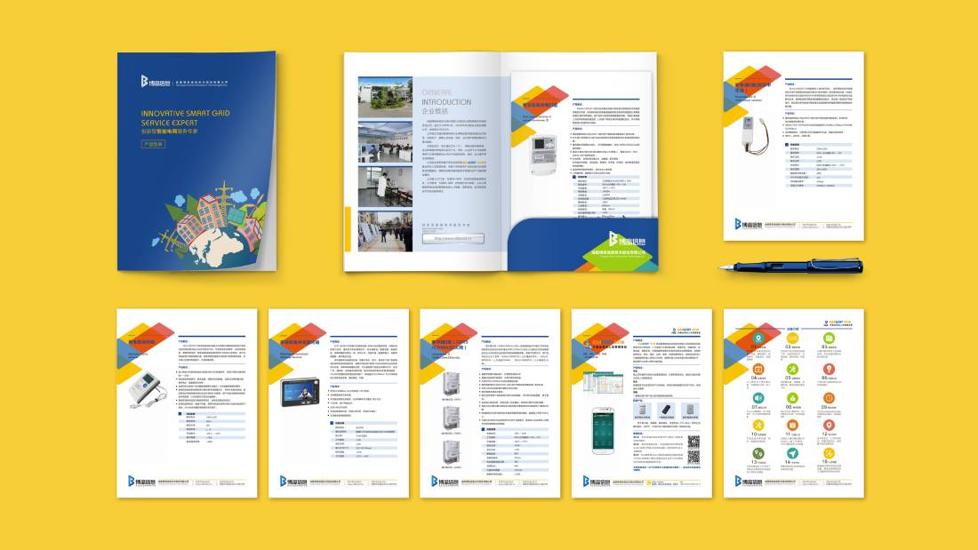 衢州画册设计谈品牌建设